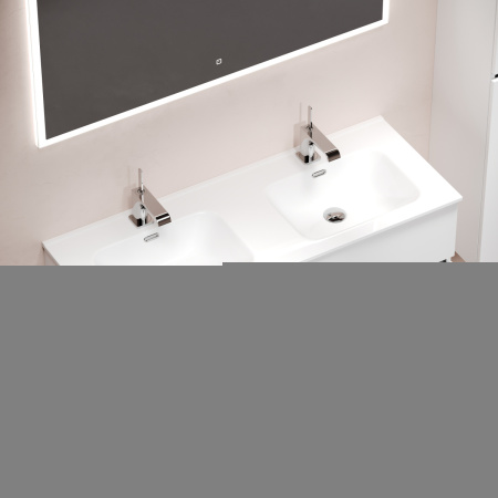 Тумба под раковину Sancos Urban UR120-2W 120х50 подвесная цвет белый